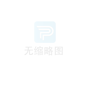 PCR實(shí)驗(yàn)室布局、通風(fēng)系統(tǒng)設(shè)計(jì)及壓力控制
