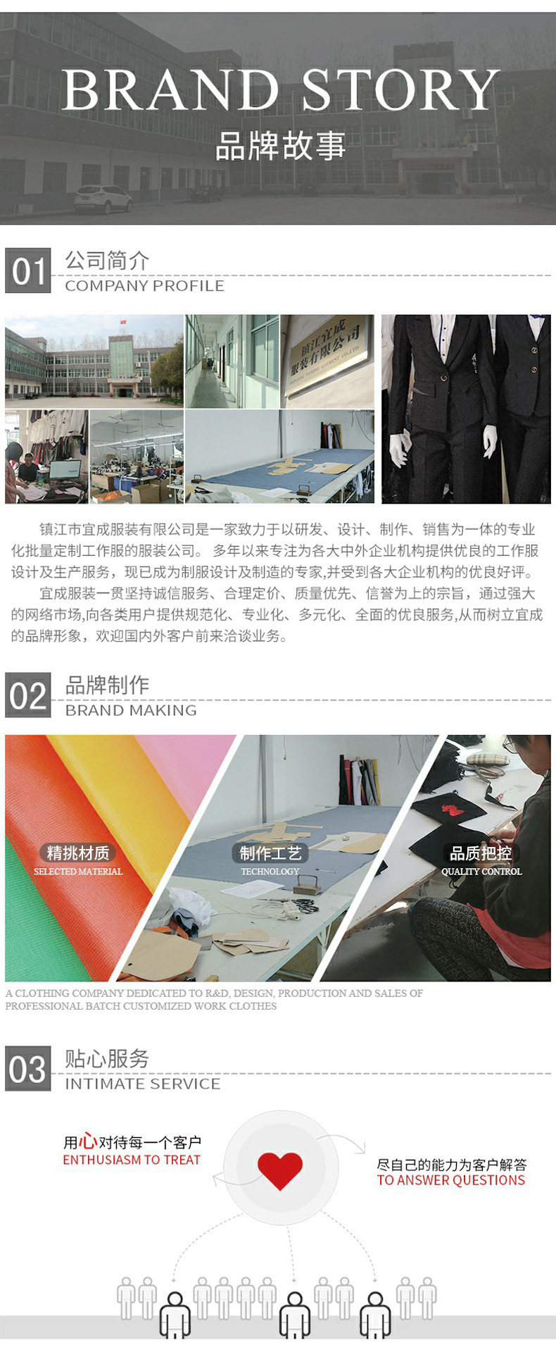 1597735114591137.jpg 9.jpg