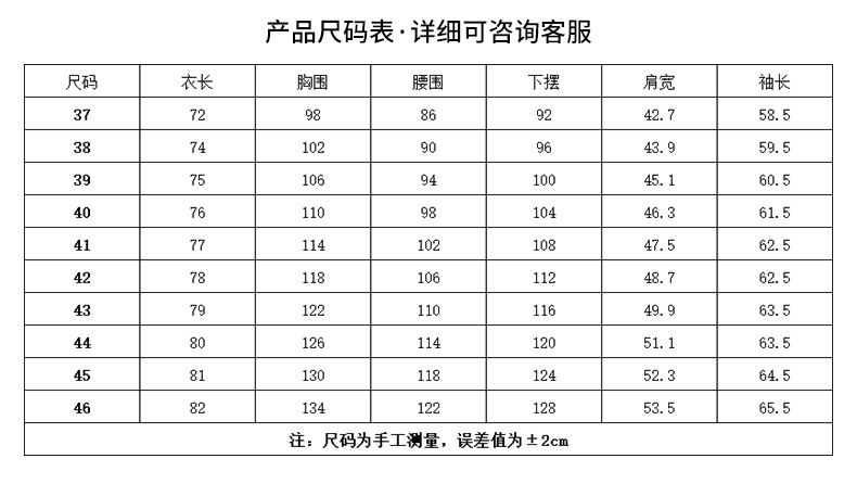 1597735289104913.jpg 4.jpg