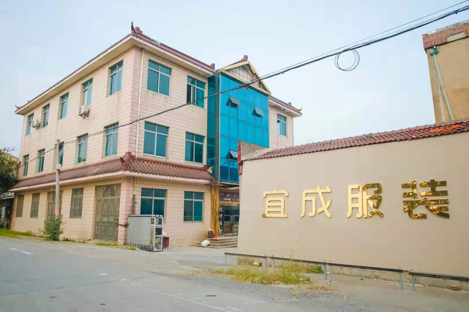 重慶男式工作服顏色怎么搭配？